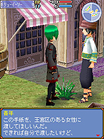 画像ギャラリー No.015のサムネイル画像 / チュンソフト制作のiモード向けMORPG，「アイオライトクイーンオンライン」の正式サービスが本日スタート