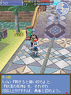 画像ギャラリー No.016のサムネイル画像 / チュンソフト制作のiモード向けMORPG，「アイオライトクイーンオンライン」の正式サービスが本日スタート