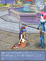 画像ギャラリー No.018のサムネイル画像 / チュンソフト制作のiモード向けMORPG，「アイオライトクイーンオンライン」の正式サービスが本日スタート