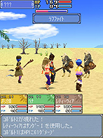 画像ギャラリー No.019のサムネイル画像 / チュンソフト制作のiモード向けMORPG，「アイオライトクイーンオンライン」の正式サービスが本日スタート