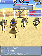 画像ギャラリー No.023のサムネイル画像 / チュンソフト制作のiモード向けMORPG，「アイオライトクイーンオンライン」の正式サービスが本日スタート