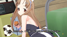 画像ギャラリー No.010のサムネイル画像 / 恋愛アドベンチャー「タイムリープ」が3D立体視に対応してPlayStation 3に登場。1月10日からは体験版も配信に