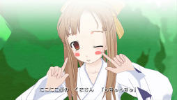 画像ギャラリー No.014のサムネイル画像 / 恋愛アドベンチャー「タイムリープ」が3D立体視に対応してPlayStation 3に登場。1月10日からは体験版も配信に