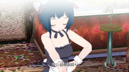 画像ギャラリー No.016のサムネイル画像 / 恋愛アドベンチャー「タイムリープ」が3D立体視に対応してPlayStation 3に登場。1月10日からは体験版も配信に