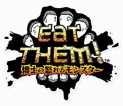 画像ギャラリー No.001のサムネイル画像 / 「Eat Them！ 〜博士の怒れるモンスター〜」がPlayStation Storeで本日（7月20日）配信スタート
