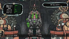 画像ギャラリー No.005のサムネイル画像 / 「Eat Them！ 〜博士の怒れるモンスター〜」がPlayStation Storeで本日（7月20日）配信スタート