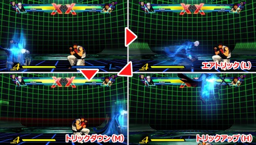 画像ギャラリー No.025のサムネイル画像 / 連載:今日から始める「ULTIMATE MARVEL VS. CAPCOM 3」。第4回はバージル/ネメシス T-型/アイアンフィスト/ドクター・ストレンジを大攻略