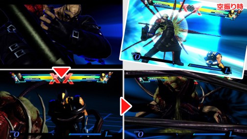画像ギャラリー No.076のサムネイル画像 / 連載:今日から始める「ULTIMATE MARVEL VS. CAPCOM 3」。第4回はバージル/ネメシス T-型/アイアンフィスト/ドクター・ストレンジを大攻略
