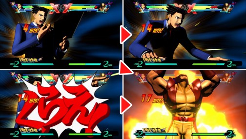 画像ギャラリー No.077のサムネイル画像 / 連載:今日から始める「ULTIMATE MARVEL VS. CAPCOM 3」。第5回はナルホドくん/フランクさん/ノヴァ/ロケットラクーンを徹底解説
