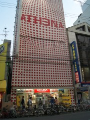 画像ギャラリー No.001のサムネイル画像 / 世界暫定王者クソル選手を倒すのは誰だ。大阪で開催された「UMvC3」の祭典「KVO2012」&「KVO x GODSGARDEN」レポート