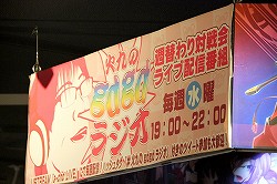 画像ギャラリー No.003のサムネイル画像 / 「EVO2013」のシードポイントは誰の手に。京都で開催された「UMvC3」日本最強決定戦「KGA2013 POWER of JUSTICE」レポート