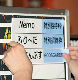 画像ギャラリー No.006のサムネイル画像 / 「EVO2013」のシードポイントは誰の手に。京都で開催された「UMvC3」日本最強決定戦「KGA2013 POWER of JUSTICE」レポート