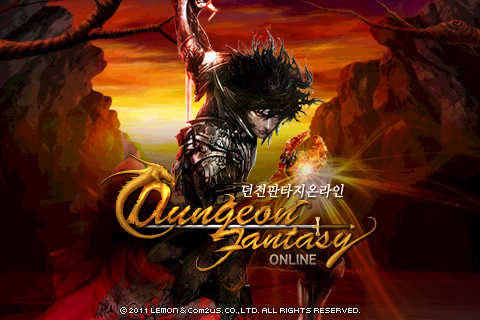 画像ギャラリー No.005のサムネイル画像 / iPhone向け本格派MMORPG「Dungeon Fantasy Online」，Com2uSから配信中。ただし今のところ韓国語のみサポート