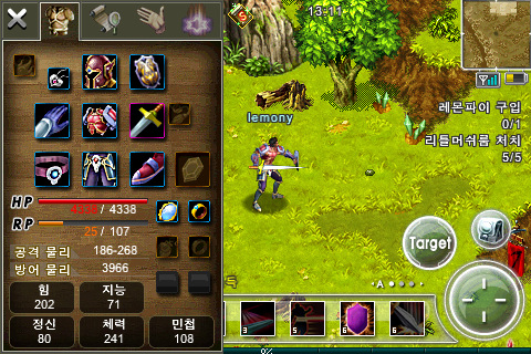 画像ギャラリー No.007のサムネイル画像 / iPhone向け本格派MMORPG「Dungeon Fantasy Online」，Com2uSから配信中。ただし今のところ韓国語のみサポート