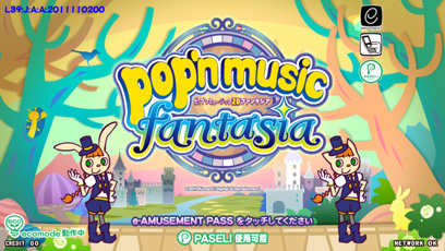 画像ギャラリー No.001のサムネイル画像 / 「pop'n music 20 fantasia」が本日稼働開始。ゲームモードが3種類にリニューアル＆収録曲がシリーズ最多のボリュームに