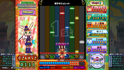 画像ギャラリー No.002のサムネイル画像 / 「pop'n music 20 fantasia」が本日稼働開始。ゲームモードが3種類にリニューアル＆収録曲がシリーズ最多のボリュームに