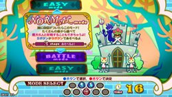 画像ギャラリー No.003のサムネイル画像 / 「pop'n music 20 fantasia」が本日稼働開始。ゲームモードが3種類にリニューアル＆収録曲がシリーズ最多のボリュームに
