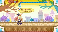 画像ギャラリー No.004のサムネイル画像 / 「pop'n music 20 fantasia」が本日稼働開始。ゲームモードが3種類にリニューアル＆収録曲がシリーズ最多のボリュームに