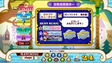 画像ギャラリー No.005のサムネイル画像 / 「pop'n music 20 fantasia」が本日稼働開始。ゲームモードが3種類にリニューアル＆収録曲がシリーズ最多のボリュームに