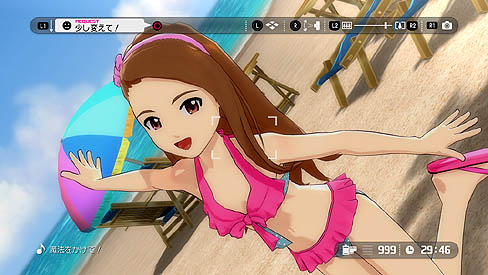 画像ギャラリー No.004のサムネイル画像 / 4Gamer限定の春香のスペシャルフォトと,プレイムービーも掲載。バンダイナムコゲームス,PlayStation 3版「アイドルマスター グラビアフォーユー!第1巻」の続報公開