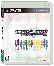 画像ギャラリー No.010のサムネイル画像 / 4Gamer限定の春香のスペシャルフォトと,プレイムービーも掲載。バンダイナムコゲームス,PlayStation 3版「アイドルマスター グラビアフォーユー!第1巻」の続報公開