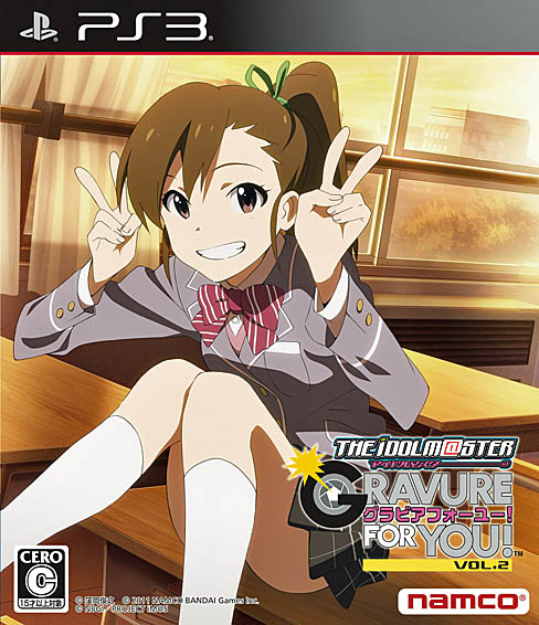 画像ギャラリー No.007のサムネイル画像 / PlayStation 3版「アイドルマスター グラビアフォーユー!VOL.2」の新情報公開。今回はスクールガール特集で,4Gamer限定の春香のスペシャルフォトも掲載
