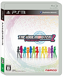 画像ギャラリー No.024のサムネイル画像 / PlayStation 3版「アイドルマスター グラビアフォーユー!VOL.2」の新情報公開。今回はスクールガール特集で,4Gamer限定の春香のスペシャルフォトも掲載