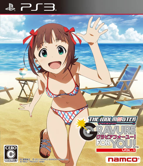 画像ギャラリー No.026のサムネイル画像 / PlayStation 3版「アイドルマスター グラビアフォーユー!VOL.2」の新情報公開。今回はスクールガール特集で,4Gamer限定の春香のスペシャルフォトも掲載
