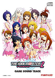 画像ギャラリー No.030のサムネイル画像 / PlayStation 3版「アイドルマスター グラビアフォーユー!VOL.2」の新情報公開。今回はスクールガール特集で,4Gamer限定の春香のスペシャルフォトも掲載