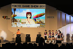 画像ギャラリー No.018のサムネイル画像 / ［TGS 2011］バンダイナムコゲームスのステージイベント「アニメもゲームもグラビアも！　全部まとめてアイドルマスター!!」で，アニメの新たなオープニング曲「CHANGE!!!!」が初公開