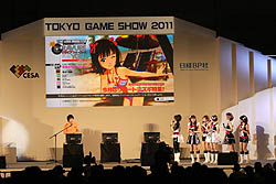 画像ギャラリー No.019のサムネイル画像 / ［TGS 2011］バンダイナムコゲームスのステージイベント「アニメもゲームもグラビアも！　全部まとめてアイドルマスター!!」で，アニメの新たなオープニング曲「CHANGE!!!!」が初公開