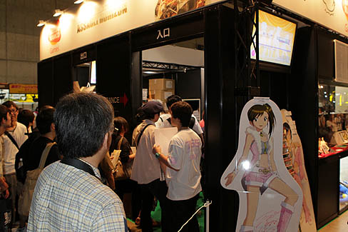 画像ギャラリー No.026のサムネイル画像 / ［TGS 2011］バンダイナムコゲームスのステージイベント「アニメもゲームもグラビアも！　全部まとめてアイドルマスター!!」で，アニメの新たなオープニング曲「CHANGE!!!!」が初公開