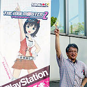 画像ギャラリー No.027のサムネイル画像 / ［TGS 2011］バンダイナムコゲームスのステージイベント「アニメもゲームもグラビアも！　全部まとめてアイドルマスター!!」で，アニメの新たなオープニング曲「CHANGE!!!!」が初公開
