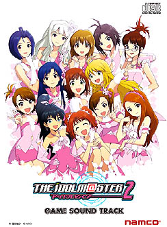 画像ギャラリー No.040のサムネイル画像 / 「アイドルマスター グラビアフォーユー! VOL.3」のプレイムービー公開。「アニメ&G4U!パック VOL.3」は2011年12月29日発売