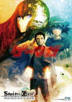 画像ギャラリー No.006のサムネイル画像 / アイマスのキャスト3名が念願のバーベキューで焼く,食す,“進行”する。本日発売の「ゲーマガ」12月号はPS3「アイドルマスター2」が一押し