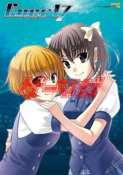 画像ギャラリー No.007のサムネイル画像 / アイマスのキャスト3名が念願のバーベキューで焼く,食す,“進行”する。本日発売の「ゲーマガ」12月号はPS3「アイドルマスター2」が一押し