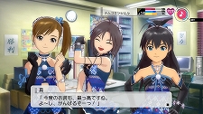 画像ギャラリー No.002のサムネイル画像 / PS3版「アイドルマスター2」，ダウンロードコンテンツ「カタログ第02号」を11月30日配信。新楽曲「自分REST@RT」のほかムービーをチェック 