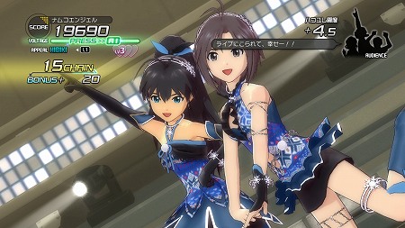 画像ギャラリー No.004のサムネイル画像 / PS3版「アイドルマスター2」，ダウンロードコンテンツ「カタログ第02号」を11月30日配信。新楽曲「自分REST@RT」のほかムービーをチェック 