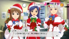 画像ギャラリー No.005のサムネイル画像 / PS3版「アイドルマスター2」，ダウンロードコンテンツ「カタログ第02号」を11月30日配信。新楽曲「自分REST@RT」のほかムービーをチェック 