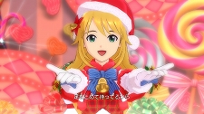 画像ギャラリー No.014のサムネイル画像 / PS3版「アイドルマスター2」，ダウンロードコンテンツ「カタログ第02号」を11月30日配信。新楽曲「自分REST@RT」のほかムービーをチェック 