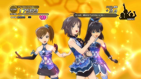 画像ギャラリー No.027のサムネイル画像 / PS3版「アイドルマスター2」，ダウンロードコンテンツ「カタログ第02号」を11月30日配信。新楽曲「自分REST@RT」のほかムービーをチェック 