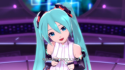画像ギャラリー No.007のサムネイル画像 / 「アイドルマスター2」の最新DLCには新楽曲「CHANGE!!!!」を収録。PlayStation 3版には，初音ミクが「ミクアペンド」で再登場！