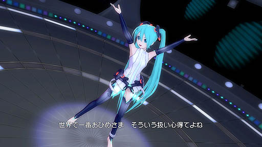 画像ギャラリー No.009のサムネイル画像 / 「アイドルマスター2」の最新DLCには新楽曲「CHANGE!!!!」を収録。PlayStation 3版には，初音ミクが「ミクアペンド」で再登場！