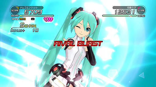 画像ギャラリー No.033のサムネイル画像 / 「アイドルマスター2」の最新DLCには新楽曲「CHANGE!!!!」を収録。PlayStation 3版には，初音ミクが「ミクアペンド」で再登場！