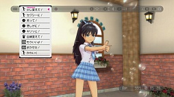 画像ギャラリー No.029のサムネイル画像 / 今度は日高 愛のグラビア撮影ができてしまうのか。バンダイナムコゲームス，「G4U！VOL.7」のプレイムービーを公開。今回はサマースクールガール特集