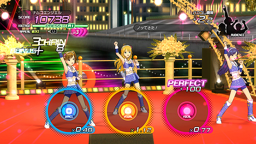 画像ギャラリー No.014のサムネイル画像 / 「アイドルマスター2」,PlayStation 3版「カタログ第05号」のスペシャルアイドルは水谷絵理。配信は2012年3月1日