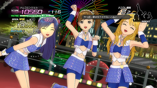 画像ギャラリー No.015のサムネイル画像 / 「アイドルマスター2」,PlayStation 3版「カタログ第05号」のスペシャルアイドルは水谷絵理。配信は2012年3月1日