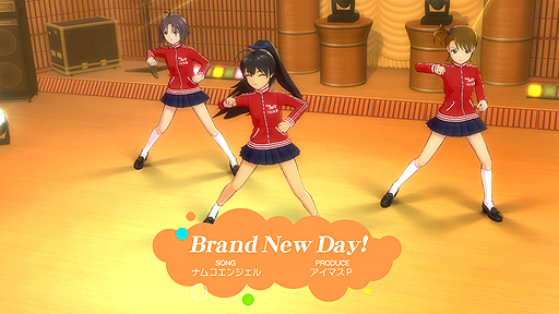 画像ギャラリー No.016のサムネイル画像 / 「アイドルマスター2」,PlayStation 3版「カタログ第05号」のスペシャルアイドルは水谷絵理。配信は2012年3月1日