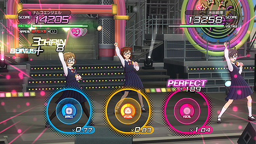 画像ギャラリー No.021のサムネイル画像 / 「アイドルマスター2」,PlayStation 3版「カタログ第05号」のスペシャルアイドルは水谷絵理。配信は2012年3月1日