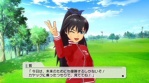 画像ギャラリー No.029のサムネイル画像 / 「アイドルマスター2」,PlayStation 3版「カタログ第05号」のスペシャルアイドルは水谷絵理。配信は2012年3月1日